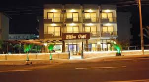 Koz Eliba Hotel car rental
