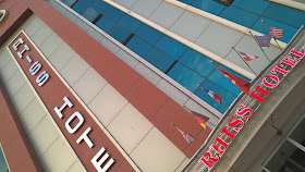 Rhiss Hotel Bostanci car rental