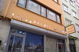 Прокат автомобилей Royal Suites Besiktas