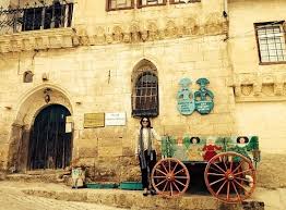 Buyuk Sinasos Konagi rent a car